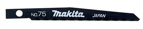 レシプロソーブレード No.75（鉄工薄物）マキタ電動工具