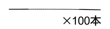 ユタカ 最高級工芸用糸鋸刃9号（プロ用100本入）