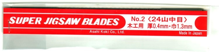 旭工機 糸鋸刃 No2（24山中目）木工用 （100本入り）