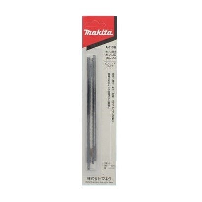 マキタ MSJ401用糸鋸刃 60山 | 切断,卓上糸鋸盤,糸鋸刃 | 電動工具 