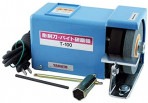 山戸製作所 彫刻刀・バイト研磨機