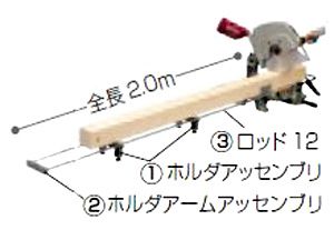 ޥ ۥΩ  ۥå֥ LS1040F