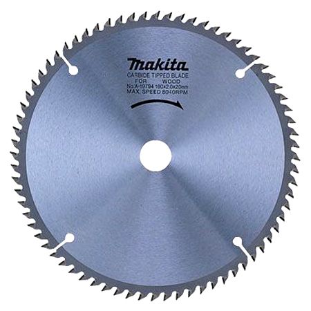 丸のこ替刃 木工用チップソー 外径165mm 刃数52P アウトレット (10枚組