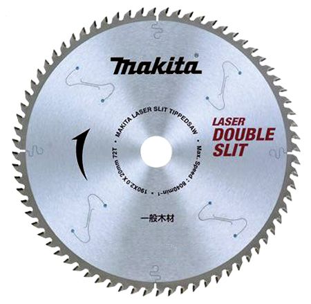 チップソー（ダブルスリット・高剛性・一般木材用）外径165mm×刃数64 マキタ電動工具