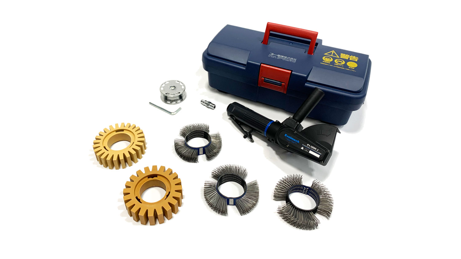 ゴトー電機　MBX3500S ロータリーブラスター　※ゴムディスクset鈑金塗装 ゴトー電機 高速剥離機 ロータリーブラスターフルセット（エア駆動