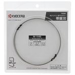 京セラ（リョービ） TBS-50用ダイヤモンドブレード 幅3mm×#120  M-1145