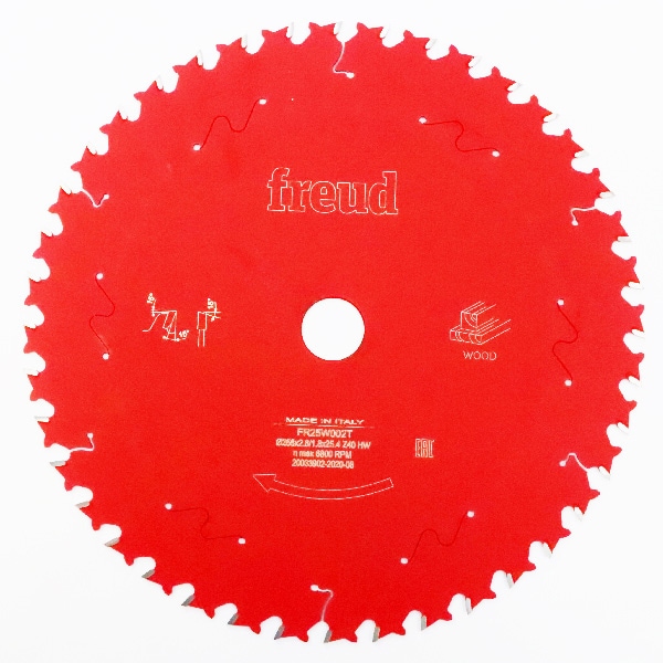 フロイド チップソー FR25Wシリーズ(外径255mm/穴径25.4mm)