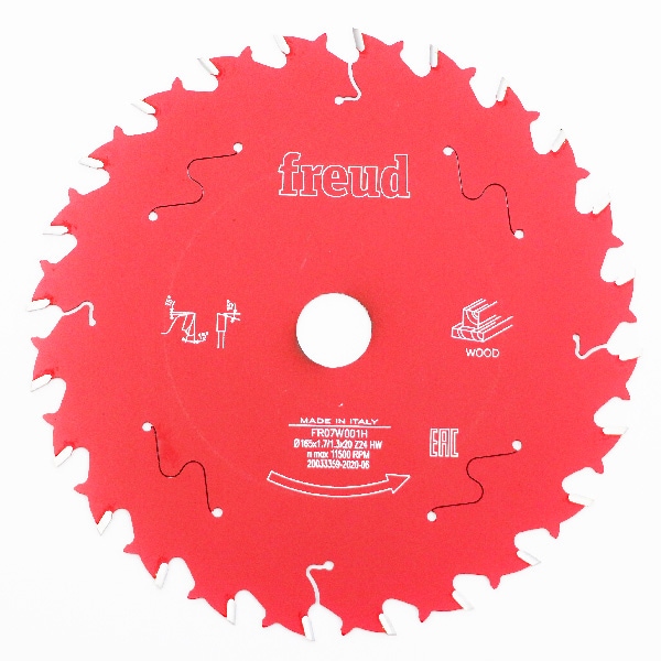 フロイド チップソー FR07Wシリーズ(外径165mm/穴径20mm)
