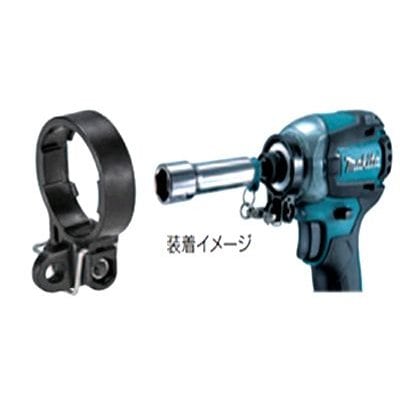 マキタ ソケットホルダセット品 A-54031 | マキタ インパクト