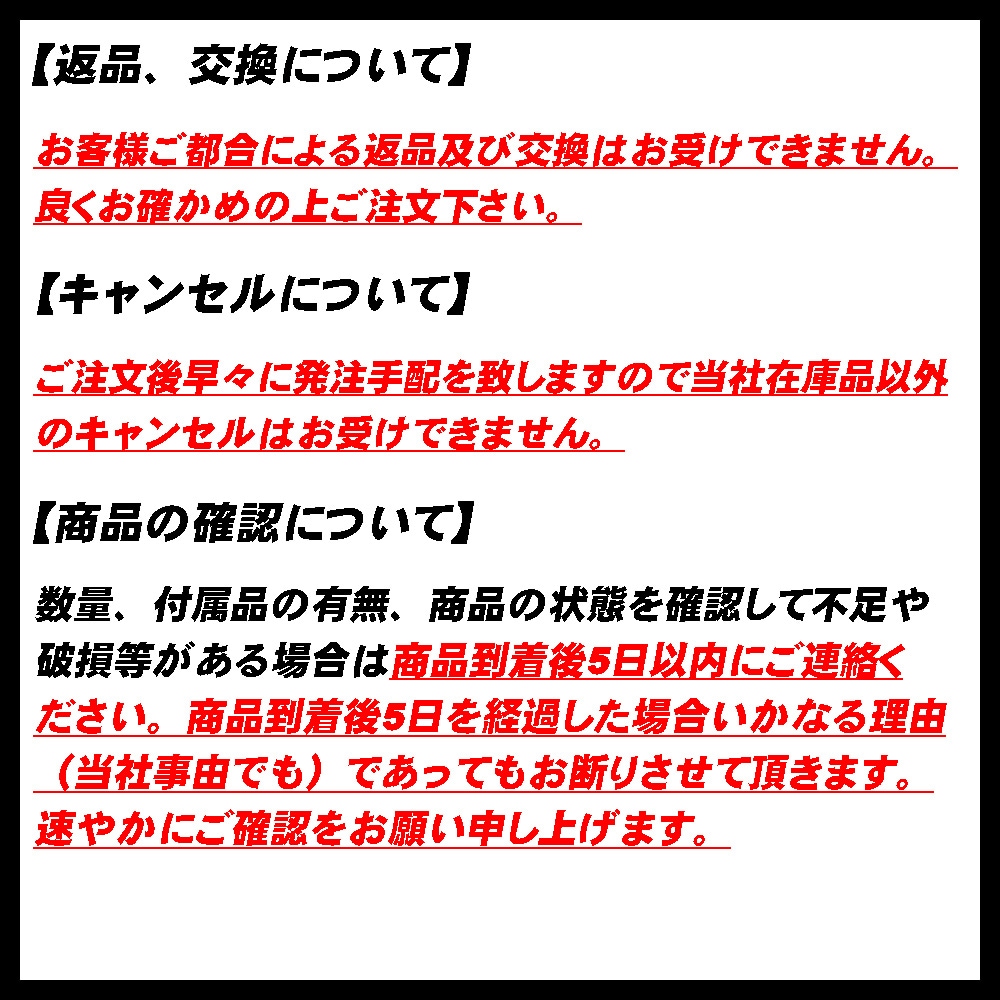 バナー画像4
