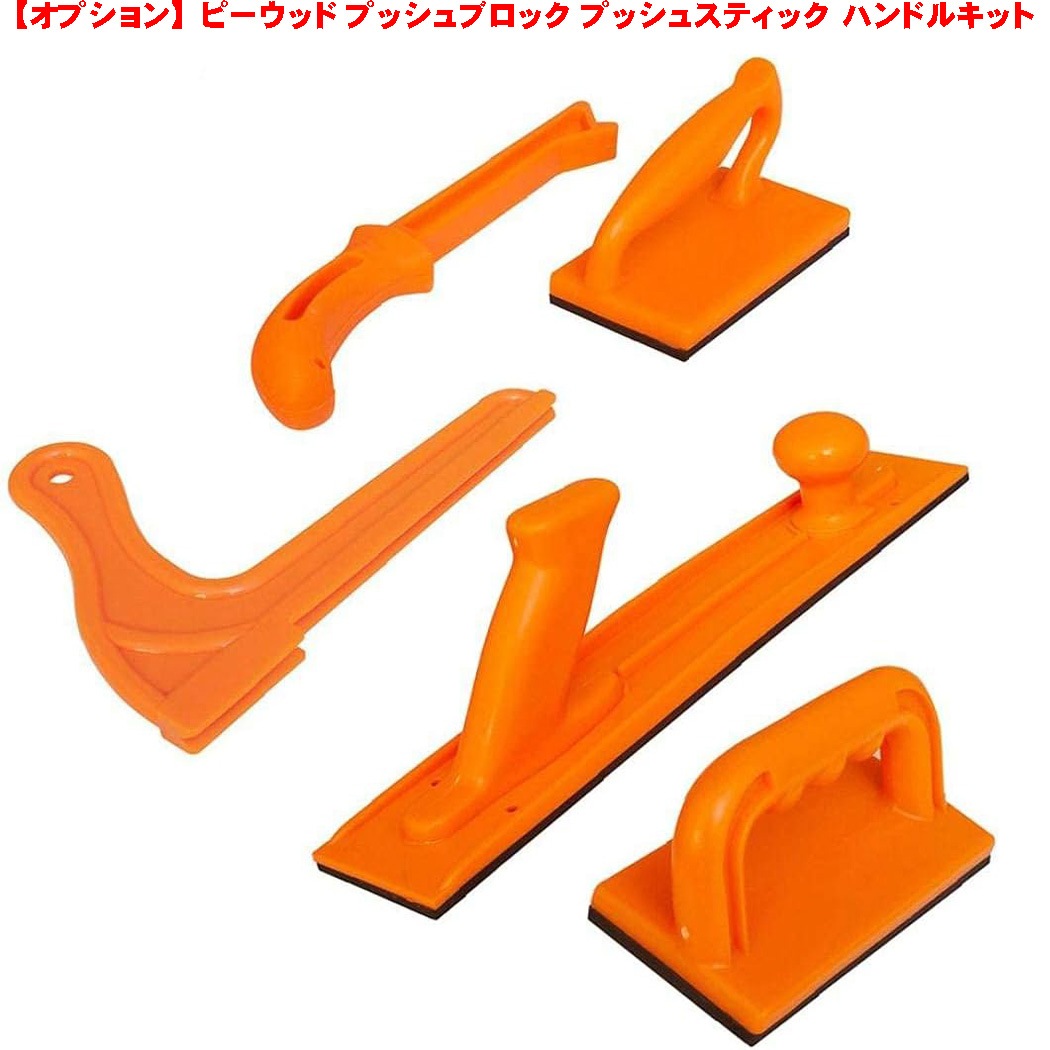 STaXTOOL 롼ơ֥ܥȥޥեå