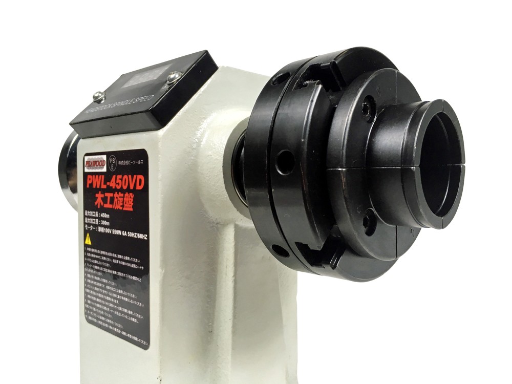 ԡå ڹ PWL-254VD ååA