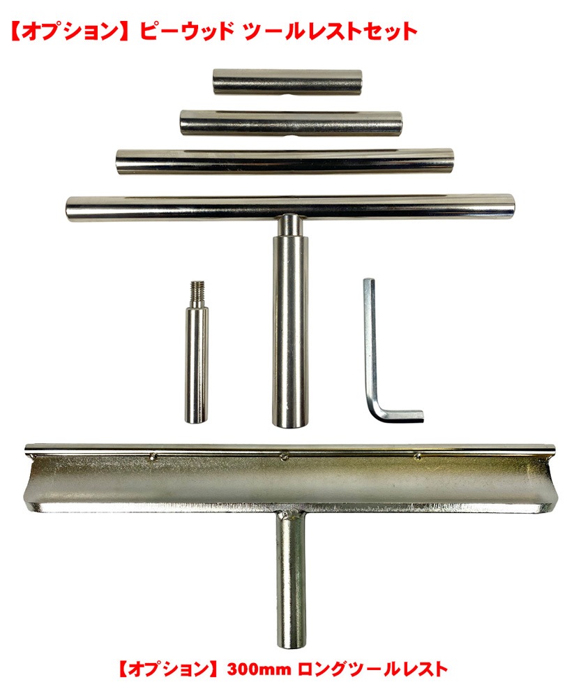 ԡå ڹ PWL-254VD ååB