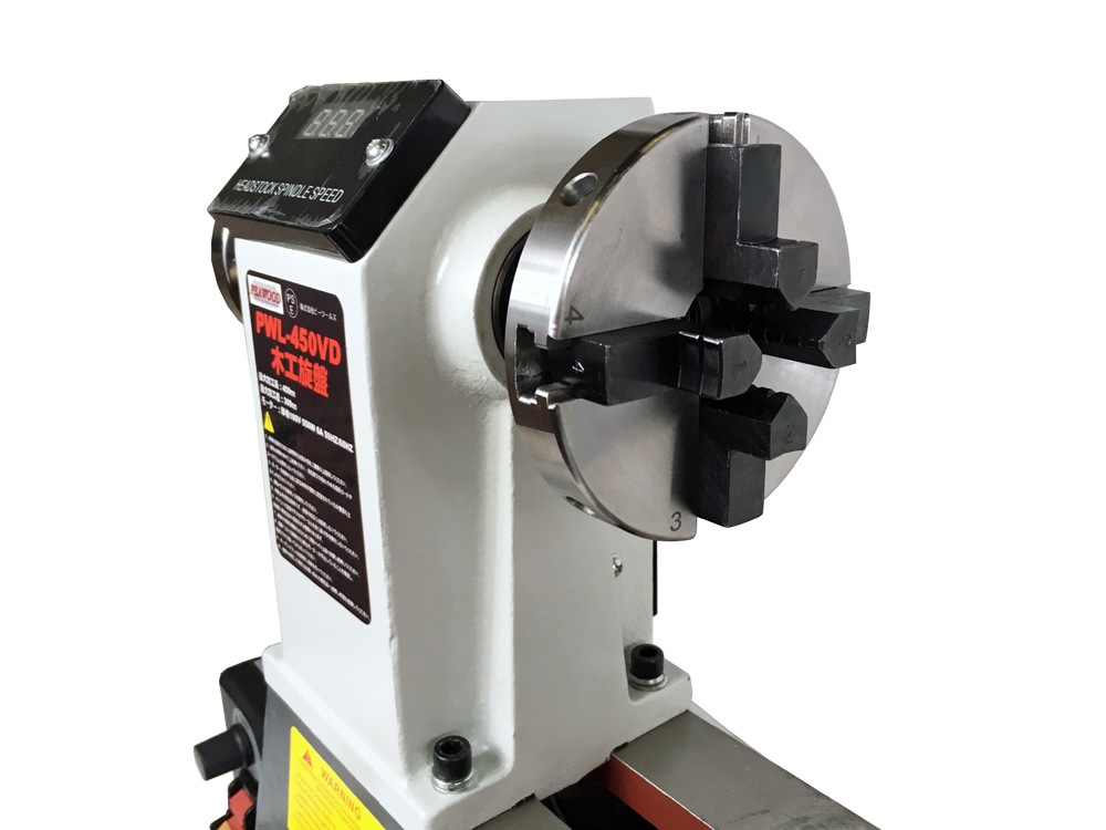 ԡå ڹ PWL-254VD ååB