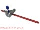 ����������STaXTOOL �롼�����ơ��֥��Wood cooker�ɢ������줢��
