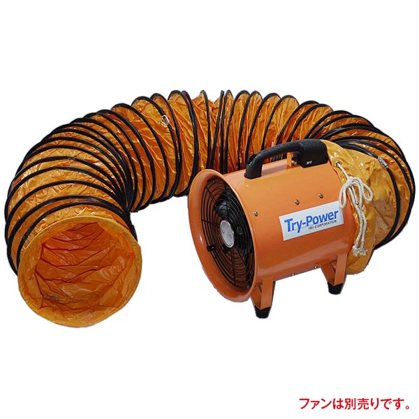 �ȥ饤�ѥ �ե쥭���֥������ 5m�ʼ��շ�340mm��