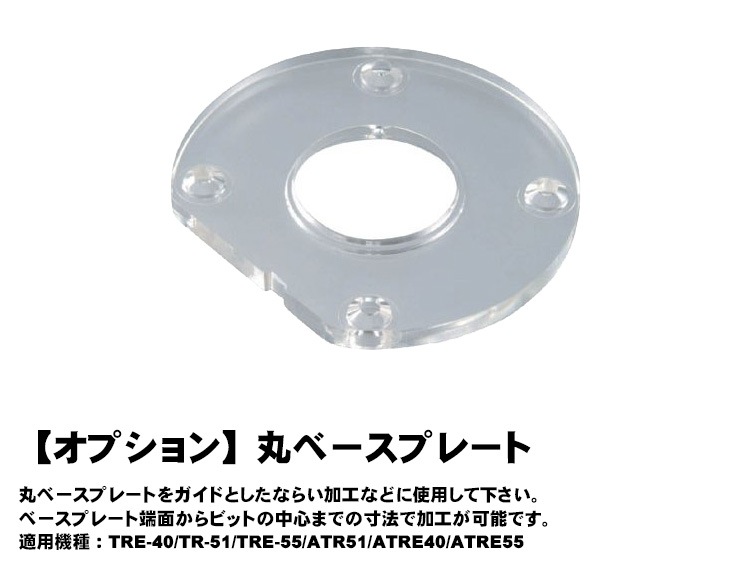 ������ʥ�硼�ӡ� ATRE40 �ȥ�ޡ��ʥ��եȥ������ȡ�