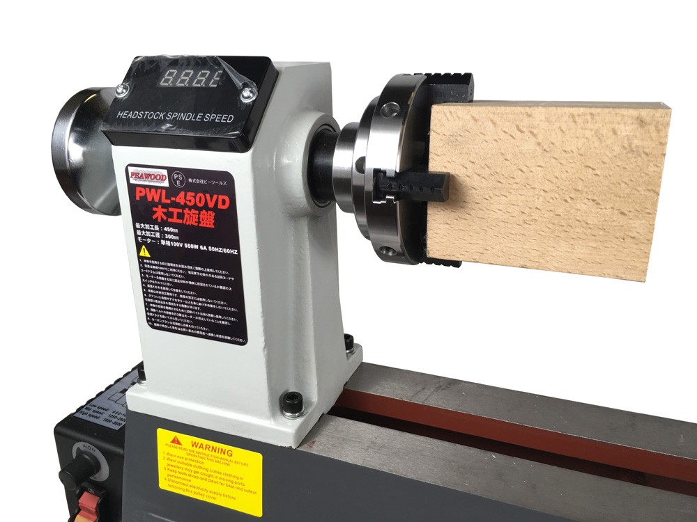 ԡå ڹ PWL-450VD ååB