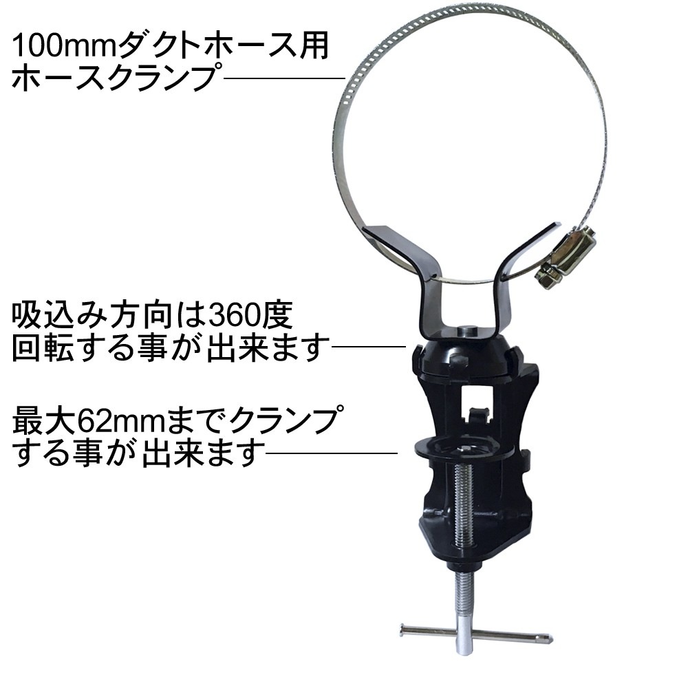 100-38mm �����ץ�������˥С���������ȥݡ��ȥ֥饱�å�B