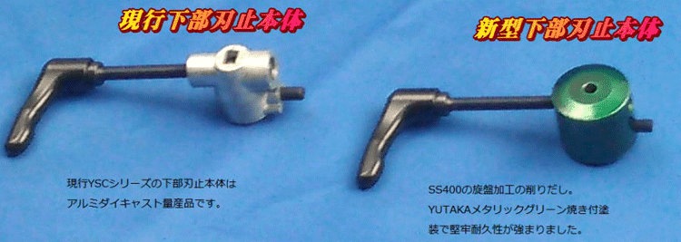 楿 YSCѲϻåȡʥ꡼᥿å