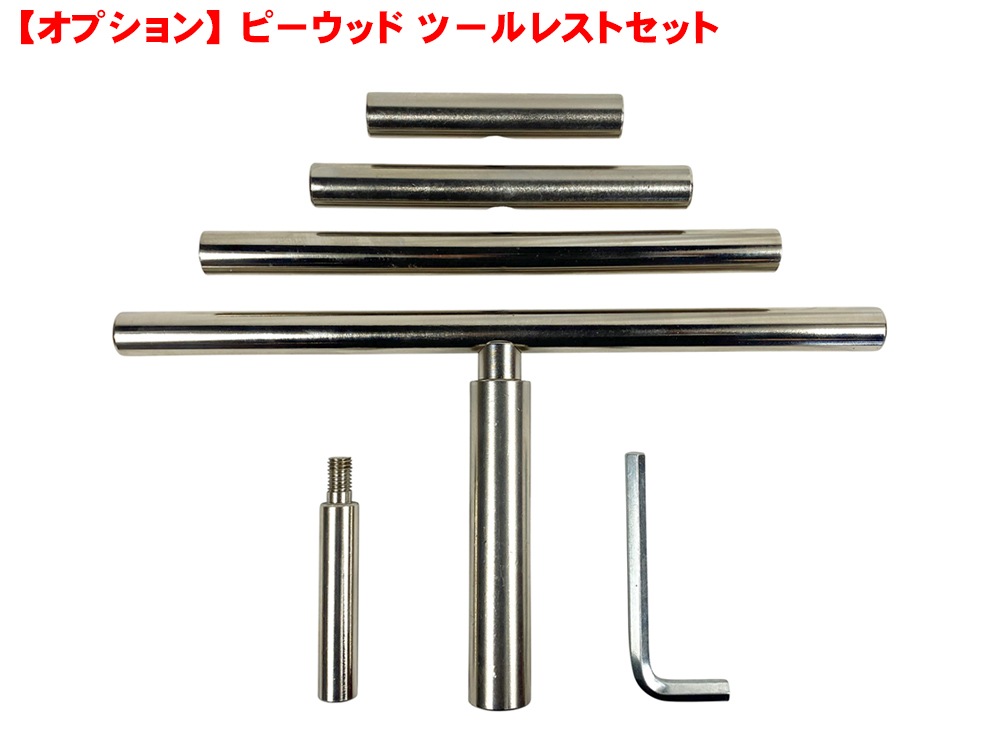 ԡå ڹ PWL-1100VD 󥰥åå