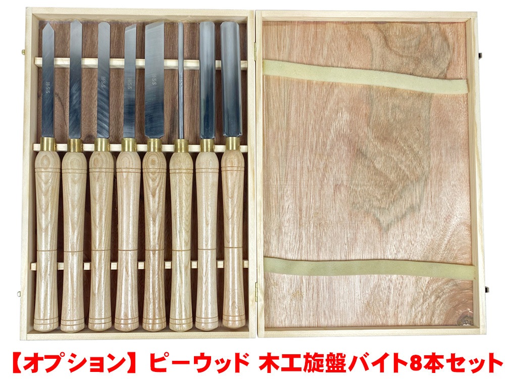 ԡå ڹ PWL-1100VD 󥰥åå