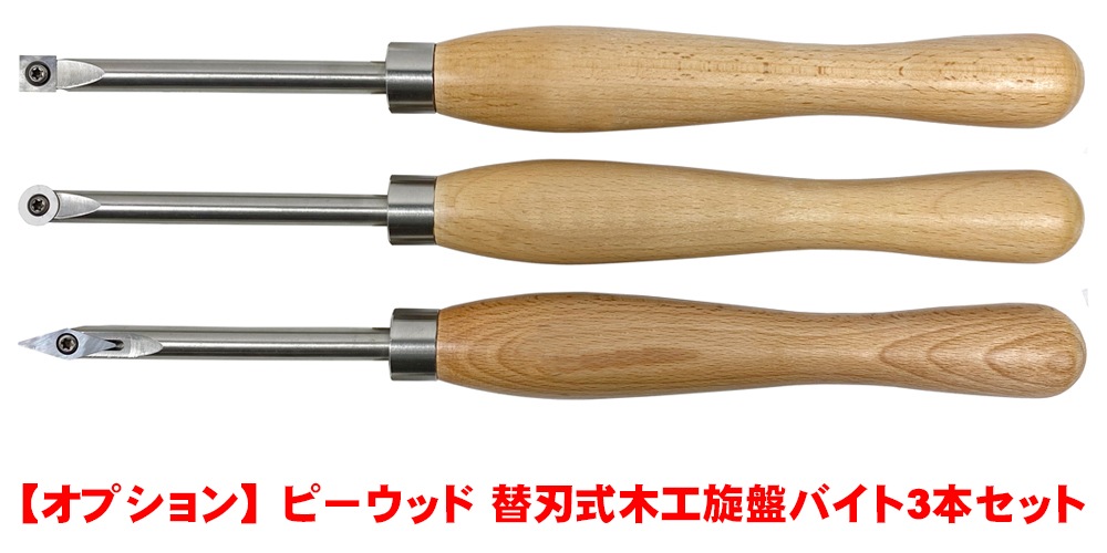 ԡå ڹ PWL-1100VDIʥС̵®