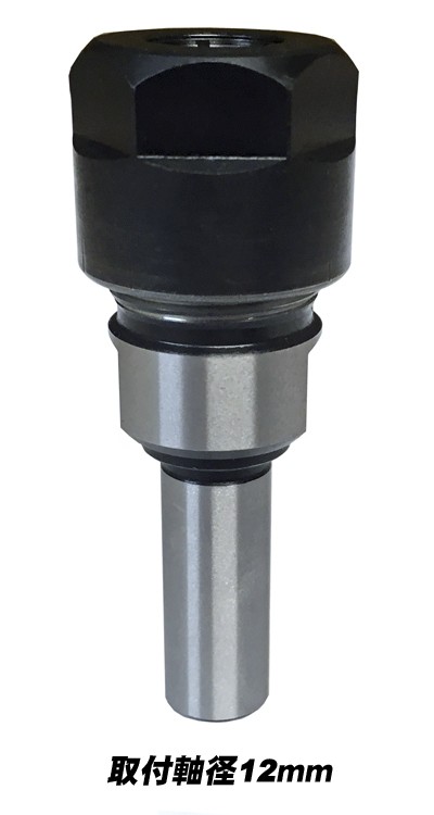 STaXTOOL 롼åȥƥ󥷥ʼռ12mm