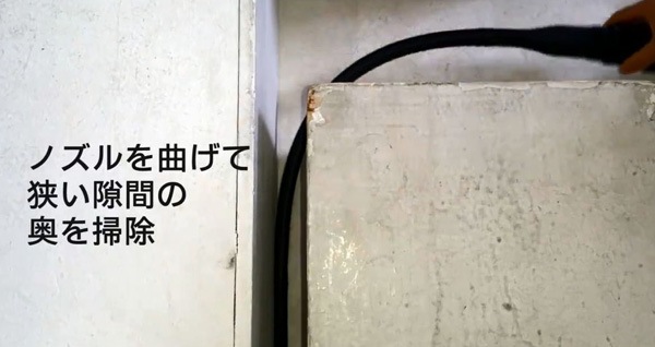 ������ʥ�硼�ӡ� ���󥰥ե쥭���֥�Υ���ʥ����ץ��ա�