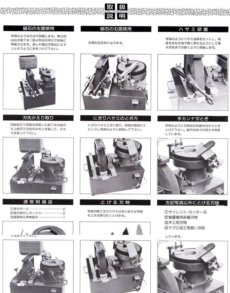 ��������� ����2500�� ���估�������ϥ��߸��ᵡ