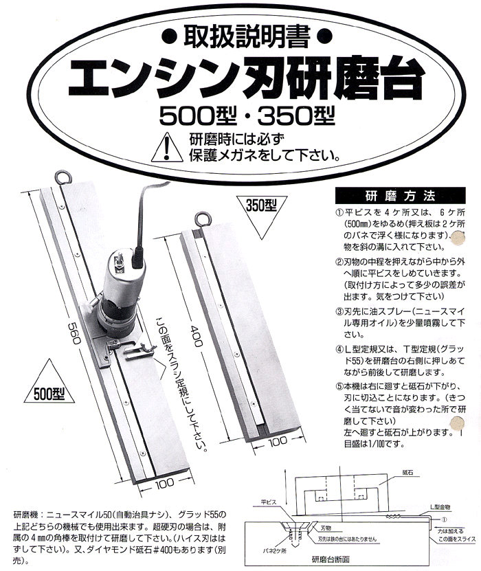 ��������� ���󥷥�ϸ�����