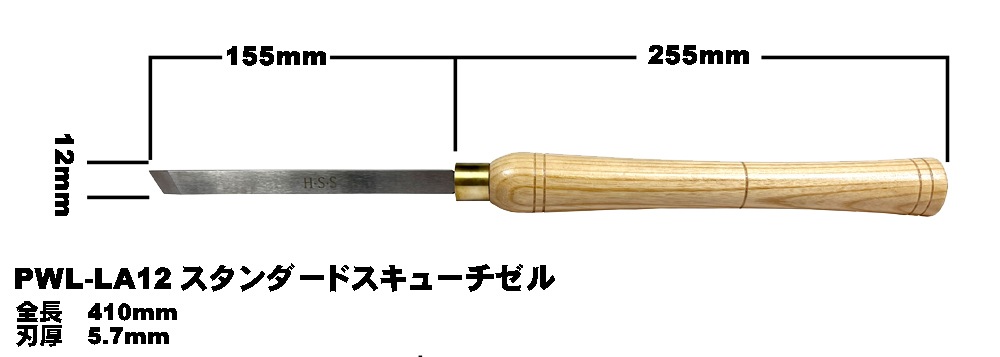 ԡå ڹѥХ ɥ塼 12mm