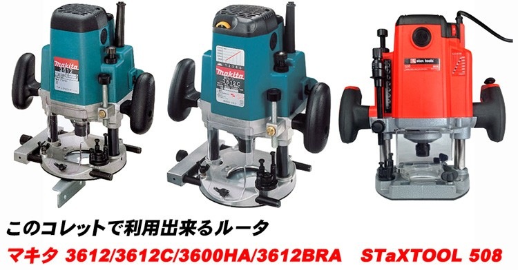 ޥ 롼ѥåȥå 6.35mm3612/3612C/3600HA/508