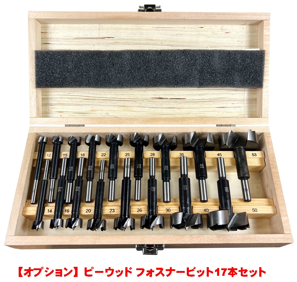 �ȥ饤�ѥ ���ܡ����� TR-307ED�ܥܡ����ץơ��֥�