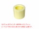 �Υ꥿�� �ӥȥ�ե��������� 205mm��25mm��25.4mm γ��A36