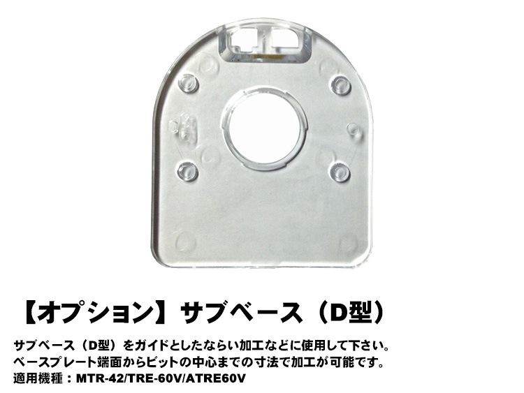 ʥ硼ӡ ȥޡ MTR-42ܥȥޥӥå12ܥå