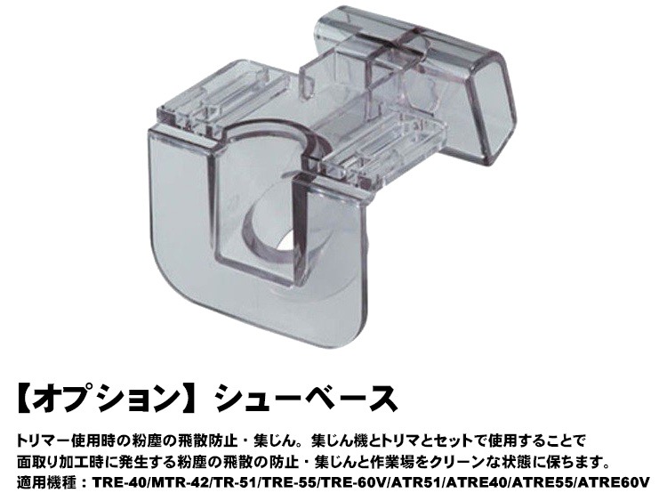 ʥ硼ӡ ȥޡ MTR-42ܥȥޥӥå12ܥå