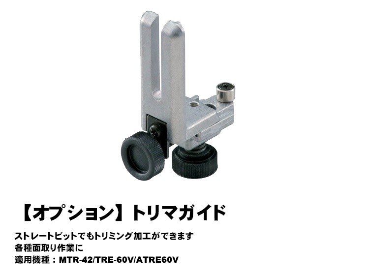 ʥ硼ӡ ȥޡ MTR-42ܥȥޥӥå12ܥå