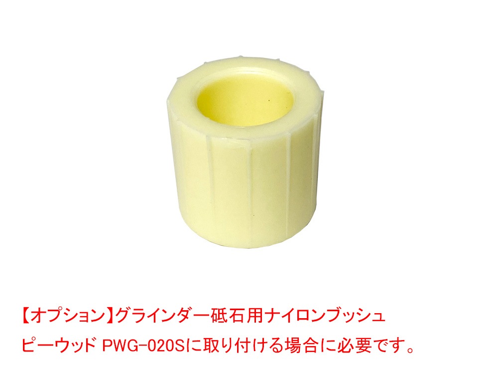 Υ꥿ ӥȥե 205mm25mm25.4mm γGC80