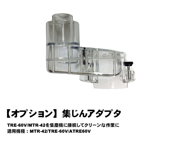 ʥ硼ӡ Żҥȥ ATRE60Vܥȥޥӥå12ܥå