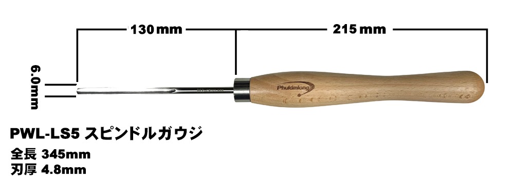 ԡå ڹѥХ ԥɥ륬 6mm