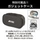�ڸ��꾦�ʡۥ��ͥ��ȴ��� ��ư���佤���ѥ��ץ졼���󥻥åȡ�kiwami �����������(�١����������ѡ�99th Anniversary Model Special Edition