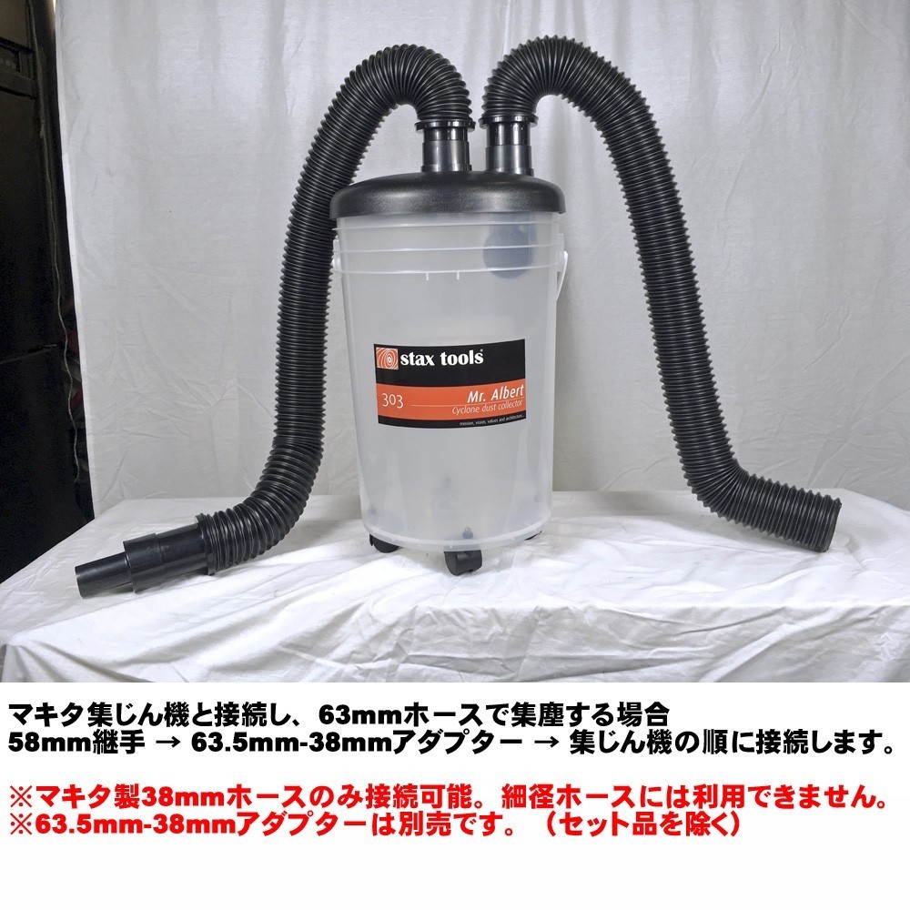 STaXTOOL ��������������ȥ��쥯�������åȡ�VC-1100 ������