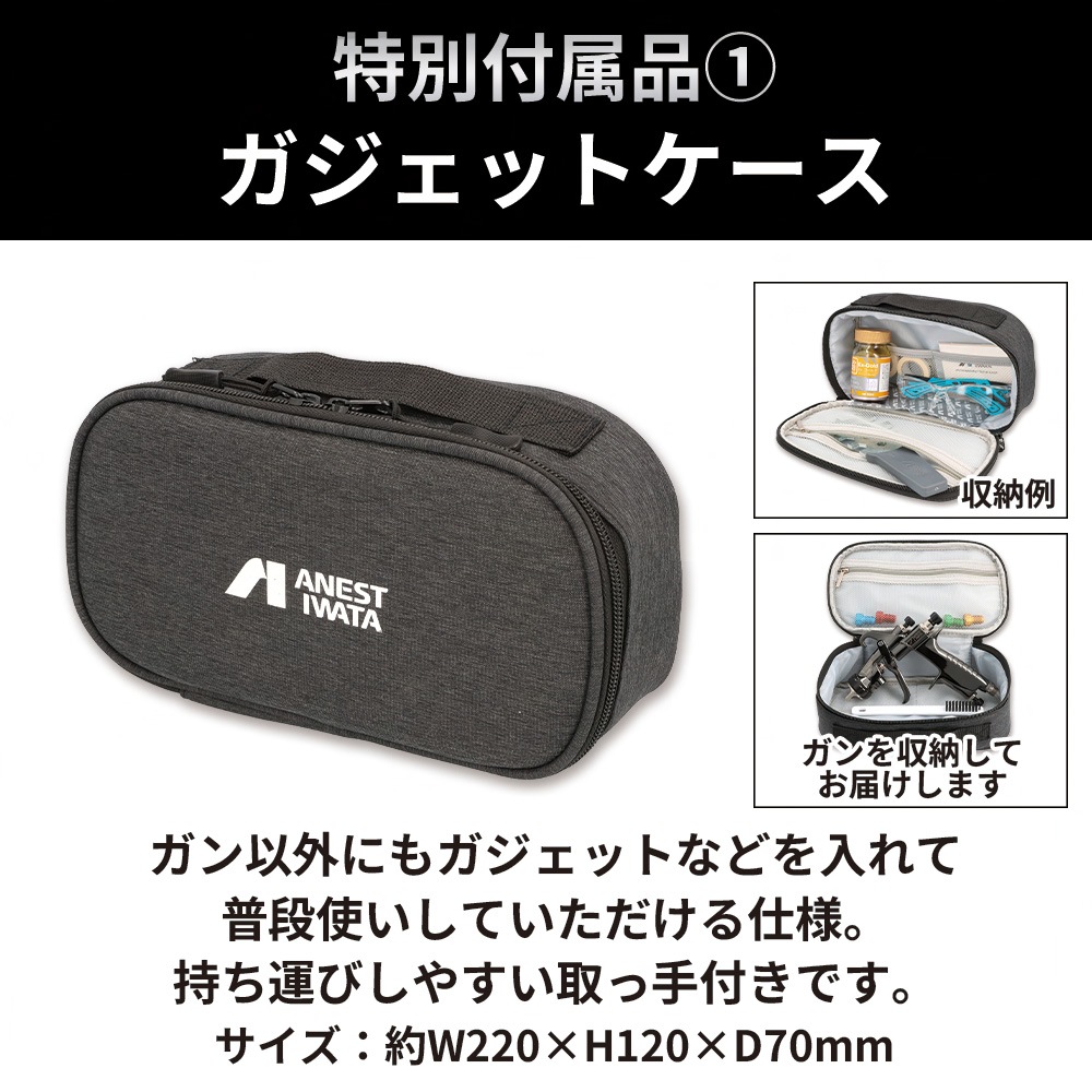 �ڸ��꾦�ʡۥ��ͥ��ȴ��� ��ư���佤���ѥ��ץ졼���󥻥åȡ�kiwami �����������(���ꥢ�������ѡ�99th Anniversary Model Special Edition