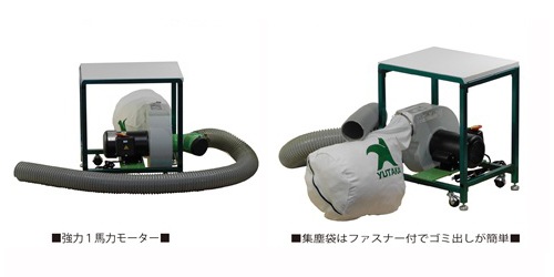 �楿�� ���е��պ���� UF-03