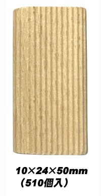 ʱߥåסʥɥߥΥå׸ߴʡ102450mm510