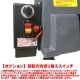 �ԡ����å� �ڹ����� PWL-450VDA �������������å����å�A��ͽ����9��ʹ߸����ߡ�