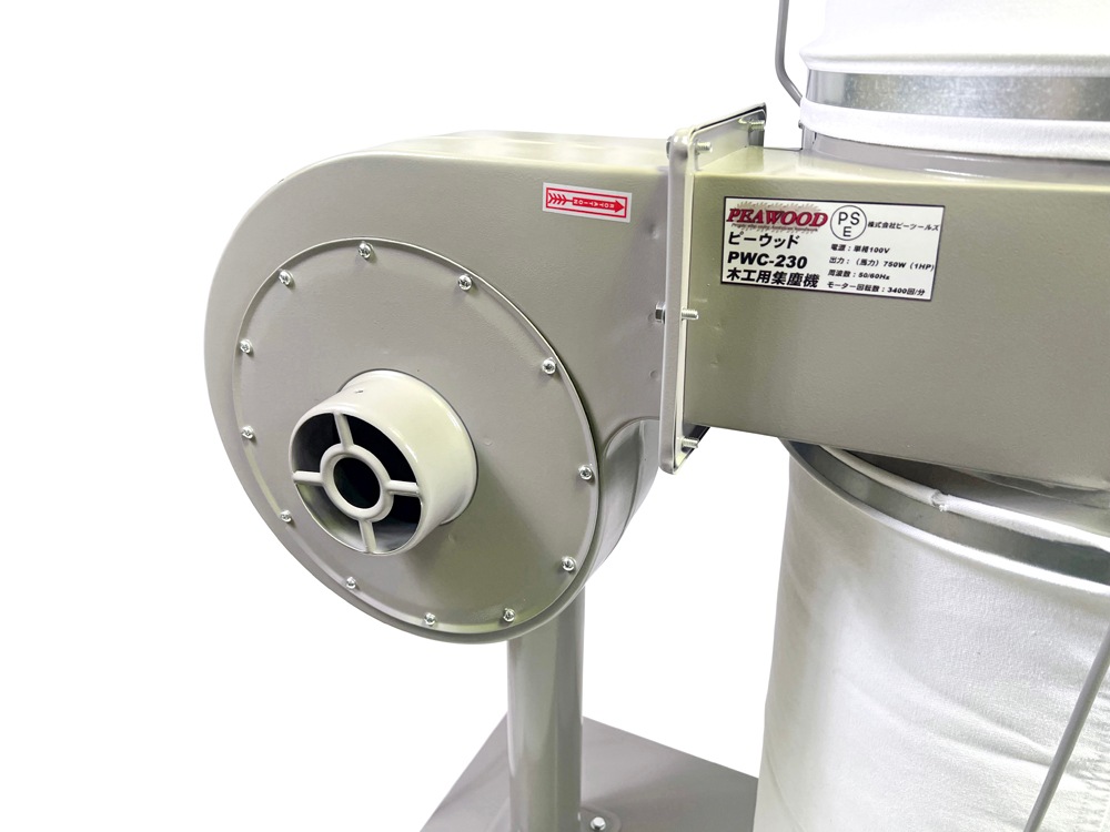 �ԡ����å� 1HP �ڹ��ѽ��е� PWC-230