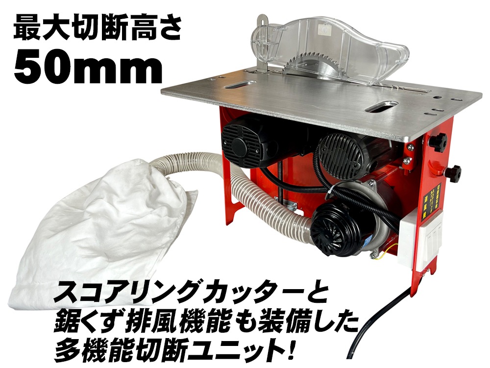 ԡå 饤ǥ󥰥ơ֥륽 PWT-1320S