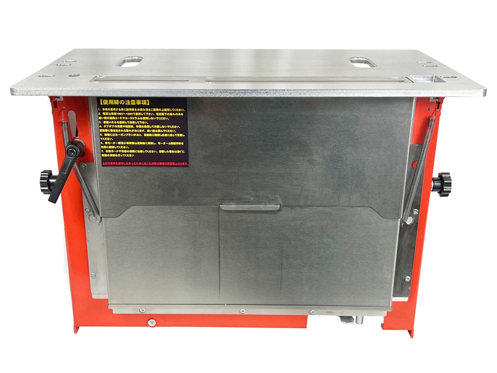 ԡå 饤ǥ󥰥ơ֥륽 PWT-1320S